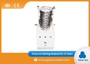Sturdy Test Sieve Shaker Automatic Sieve Shaker Corrosion Resistant Continue Working