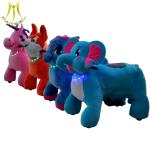 Hansel children amusement ride fun center equipment and coin operated motorized