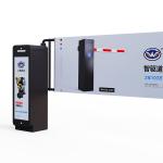 Durable Advertising Parking Barrier Gate 24V BLDC Brushless Motor