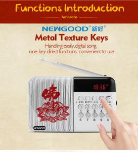 China Usb flash disk mp3 player wholesale