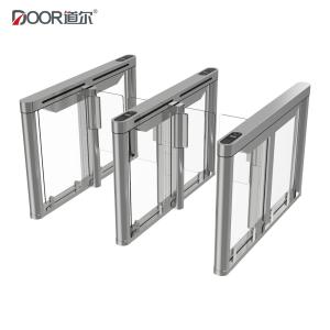 China 6 Sensors RS485 Acrylic Arm Turnstile Security Gates wholesale