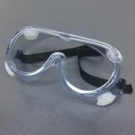 Protective Ppe Anti Fog Mould Chemical Safety Goggles Ansi Z87.1
