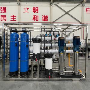 China 1000LPH Purifier Sea Salt Water To Drink Brackish Water Desalination Machine Water Ro Reverse Osmosis wholesale