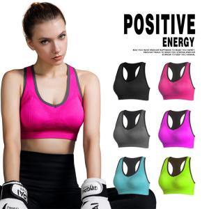 China ODM Women High Impact Sports Bra stretchable Odorless Opp bag packed wholesale