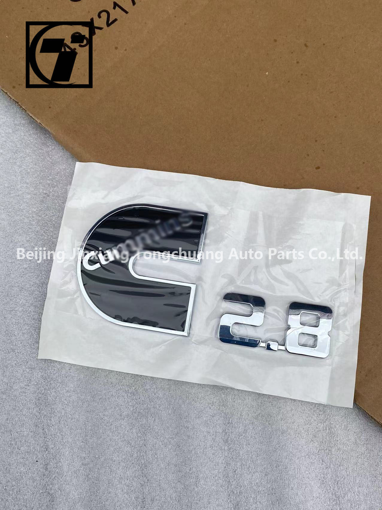 Foton Topo Sapu Side Label Door Lock P1505010009A0 for Dongfeng and Jiefang Truck Models