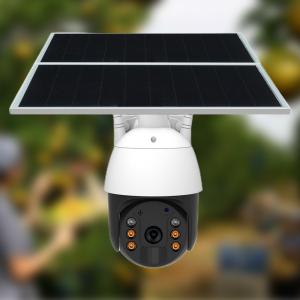 China 2MP 20W Solar PTZ Security Camera 4G IP65 1080P Color Night Vision CCTV Camera wholesale