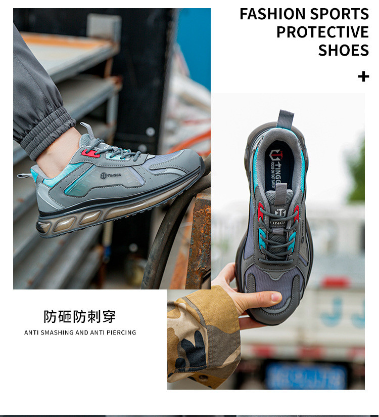 Microfiber Leather Work TPU Air-cushion Industrial Safety Shoes