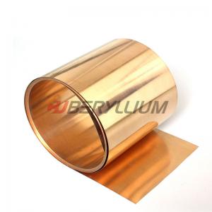 China Astm B196 A TB00 Annealed CuBe2 Copper Strips For Bearings High Strength Conductivity on sale