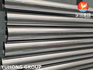 China ASTM A270 TP316L Sanitary Stainless Steel Seamless Pipe Bright Annealed wholesale