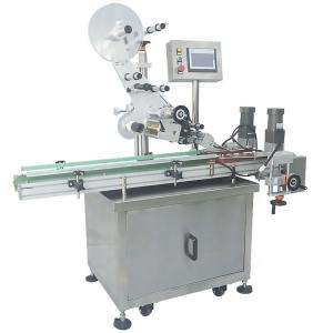 China Automatic Flat Surface Labeling Machine for Round Bottle Round Jar Top or Bottom Plane on sale