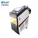 100W Cabinet Moving Laser Metal Cleaner For Rust Removal And Oil Removing