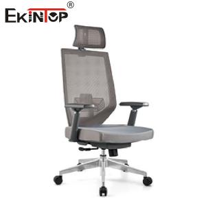 China Gray Swivel Ergonomic Mesh Office Chair Adjustable Height on sale