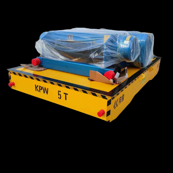 4m*2m 10-15Tonne Battery-Powered Transfer Cart