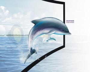 China 3D Silver Immersive curved theater screen , home cinema projection screen wholesale