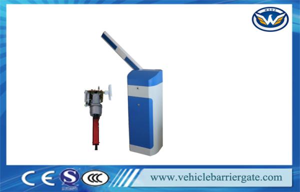 Vehicle LED Light Rubber Traffic Barrier Gate Operator Parking Lot Management