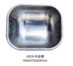 Heat Resistant Stainless Steel Trough For Farrowing Crate