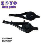 SAIC Roewe 550 2008-2015 Front Suspension Parts Lower Control Arm with SPHC