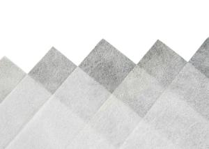 China High Hardness ES Nonwoven Fabric 20-200gsm For Bowl Mask wholesale
