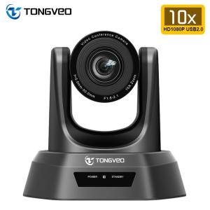 China TEVO NV10U 10X Zoom USB PTZ Camera 2D 3D NR HS Code 8525801302 wholesale