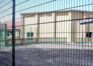 China High Security Stainless Steel Welded Wire Mesh Panels For Fencing 2.7m Anti Aging wholesale