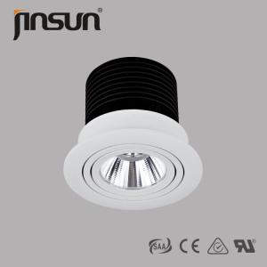China 2016 hot sale zhongshan 7w 0-10V Dali Dimmable 360 Degree Adjustable LED Downlight wholesale