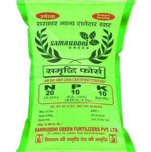 China 25kg PP Woven Fertilizer Bag 650-2000d 50kg PP Paper Bag wholesale
