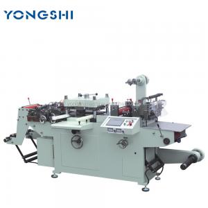 China Automatic Adhesive Tape Cutting Machine Tape Custom Die Cut Machine wholesale