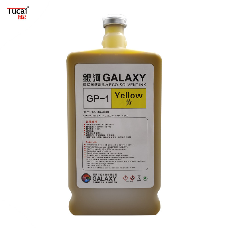 1000 ml high quality galaxy eco solvent ink for EpsonDX4/5/7 for Car stickers, billboards