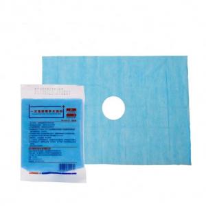 China Nonwoven Disposable Medical Sterile Surgical Drape Hole Towel Sheet Face wholesale