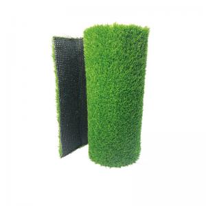 China 10mm-50mm Artificial Lawn Grass Synthetic Turf Mat For Landscape wholesale