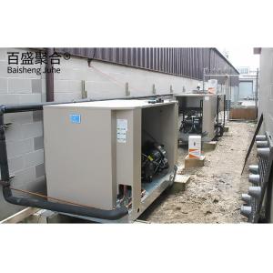 China Industrial Cool Rooms Walk-In Refrigeration Unit with Bolt Connection Steel Structure wholesale