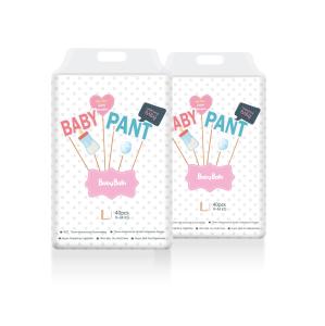 China Ultra soft disposable baby diaper pant at wholesale price from baby diaper factory wholesale