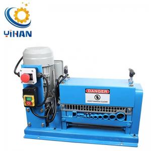 China YH-038MM Automatic Scrap Copper Wire Stripping Machine Single Blade Easy to Operate wholesale