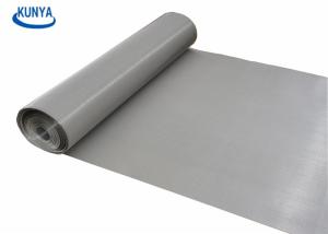 China Anping Factory 100 0.1mm Anping Steel Screens Metal Mesh Screening wholesale