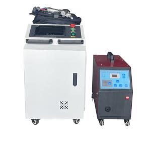 China Cnc Small Handheld Fiber Laser Welder Machine Portable 1500W wholesale