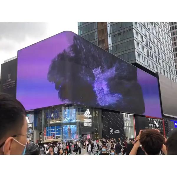 Pantalla 3D Publicidad Exterior Advertising Led Wall 5D Display Panel Billboard