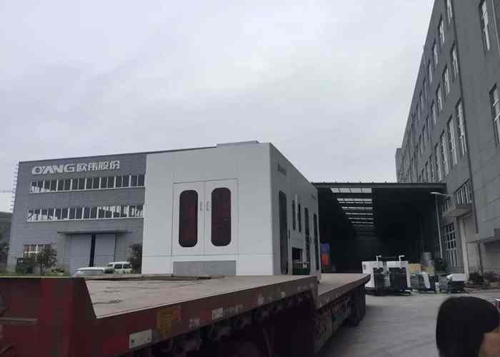 Single S Spunbond Non Woven Box Bag Making Machine 1300KW For Full Line