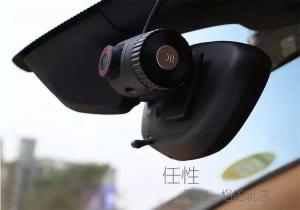 China Mini DVD Touch Control Dash Board Camera For Car Driving Data Recorder DVR wholesale