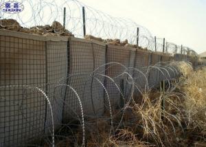 China Hot - Dipped Galvanized Defensive Bastion Barriers Wall CE Certification 3 Years Warranty wholesale