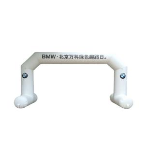 China Customized Logo Event Used Factory Price Inflatable Gate Inflatable Advertising Arch for Sale wholesale