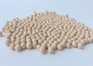 China 25KG/Bag 3A Molecular Sieve Desiccant Beads For Air Drying wholesale