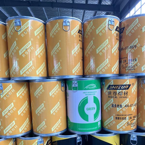Customized Transportation Fiber Shipping Drums Cardboard Drum Barrel For Welding