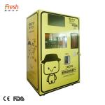 tourist attractions credit card orange juice auto vending machine