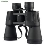 FORESEEN manufacturer Chinese night vision low price 10x50 high powered