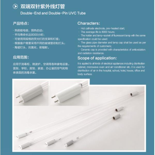 Infrared Sensing trolley led uv lamp for clinic