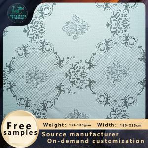 China Width 220cm Knitted Mattress Fabric 180g wholesale
