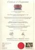 First Wind Turbine Manufacturing Co.,LTD. Certifications