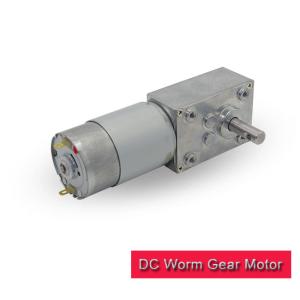 China 12v DC Worm Gear Motor 24v 5-200 RPM Speed Range With RS 555 DC Motor wholesale
