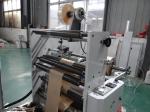 Grocery Kraft Paper Bag Making Machine 13500*2300*2000mm 3 Phase