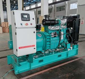 China 160kVA Ultra Silent Generator Low Noise Open Diesel Generator Set wholesale
